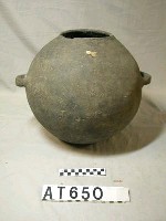 藏品(陶壺)的圖片